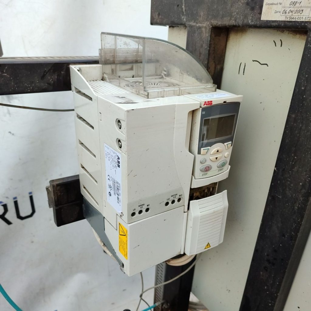 Img 20240917 174202 result