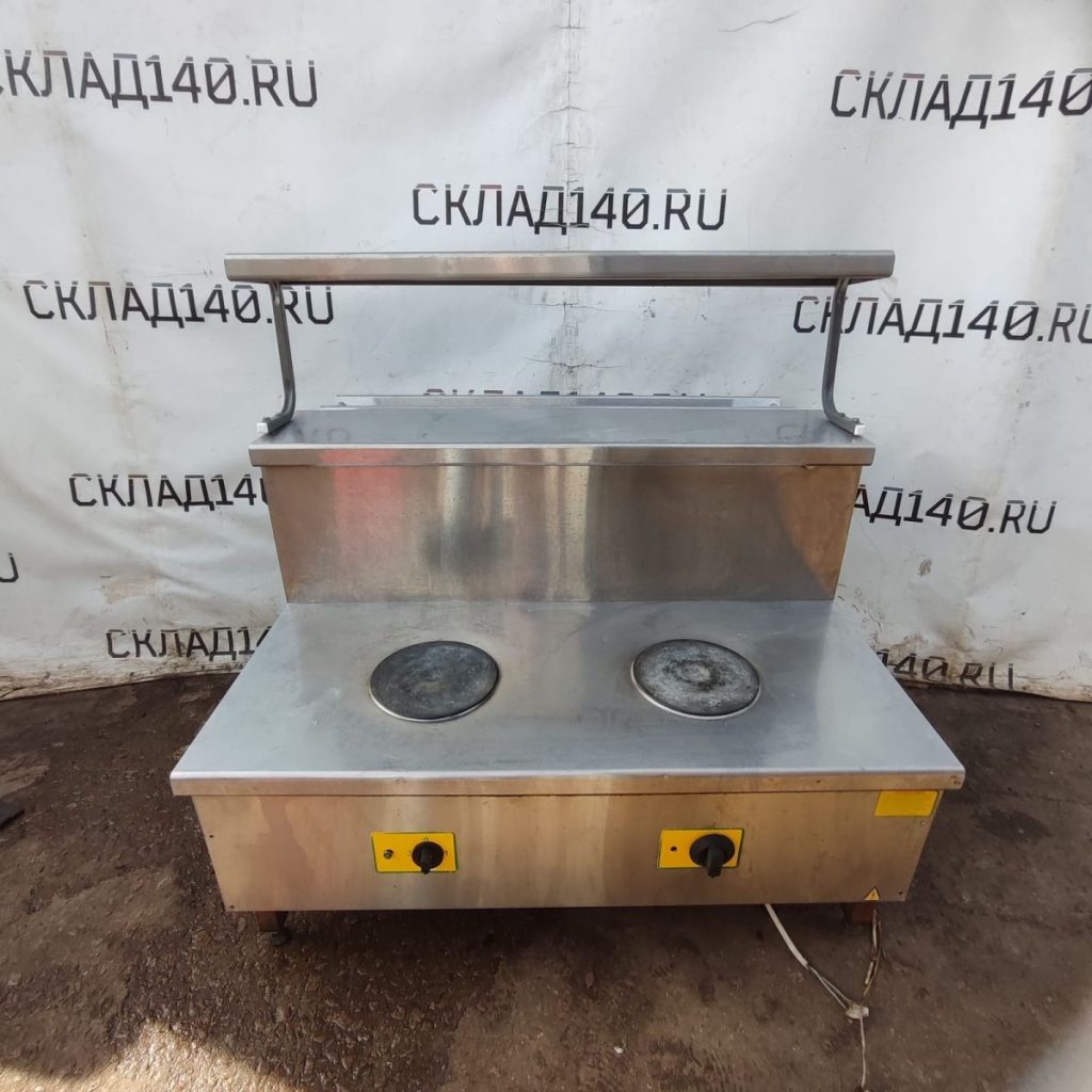 Img 20240921 101248 result