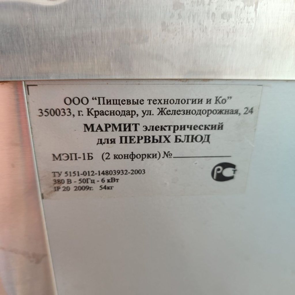 Img 20240921 101343 result