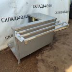 Img 20240921 102007 result