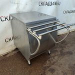 Img 20240921 104043 result