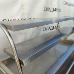 Img 20240921 104715 result