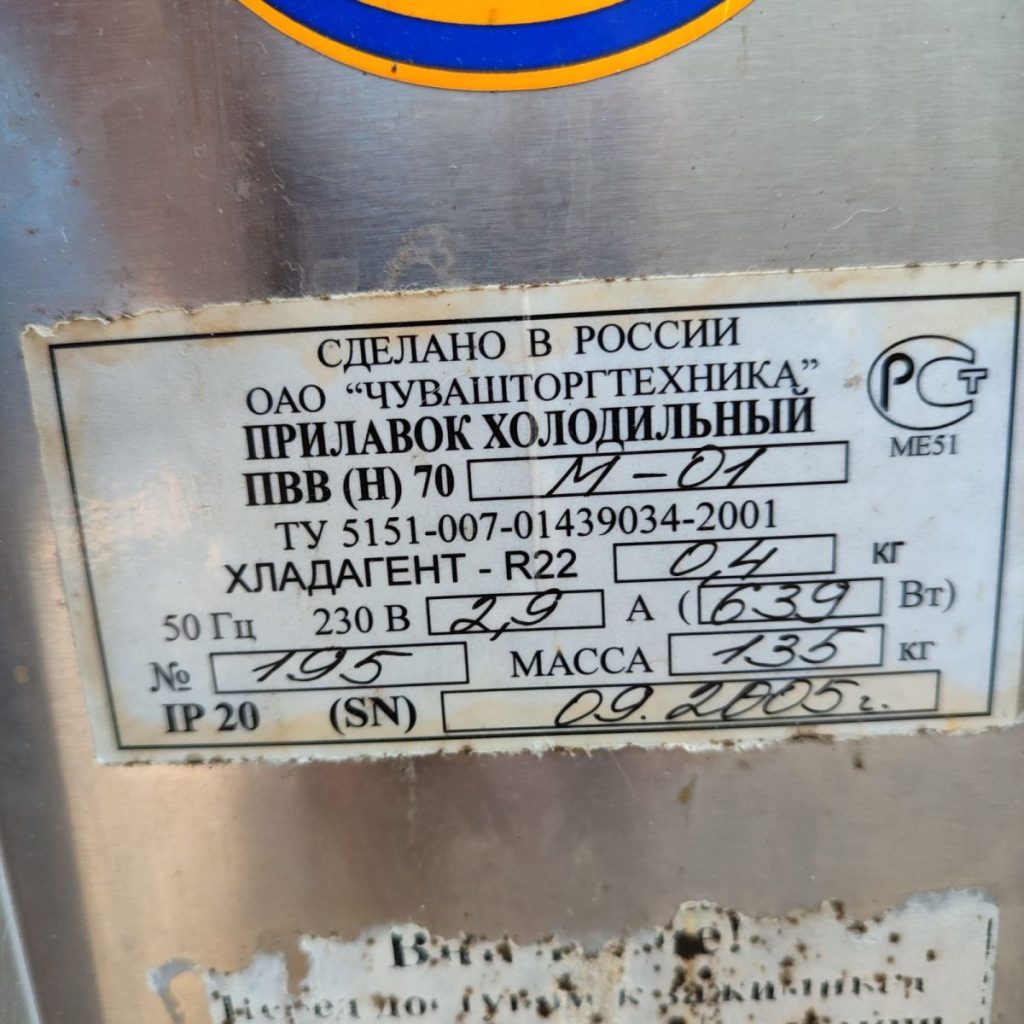 Img 20240921 104757 result