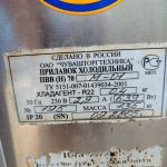 Img 20240921 104757 result