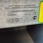 Img 20240921 110628 result