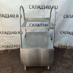 Img 20240921 111658 result