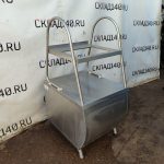 Img 20240921 111709 result