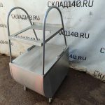 Img 20240921 111721 result