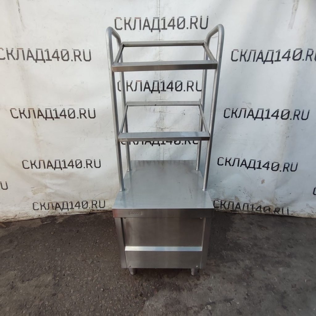 Img 20240921 112843 result