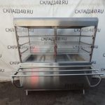 Img 20240921 113200 result