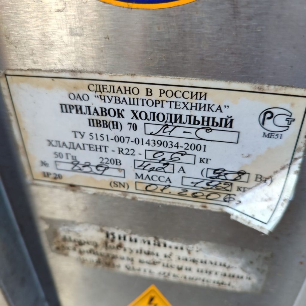 Img 20240921 113434 result