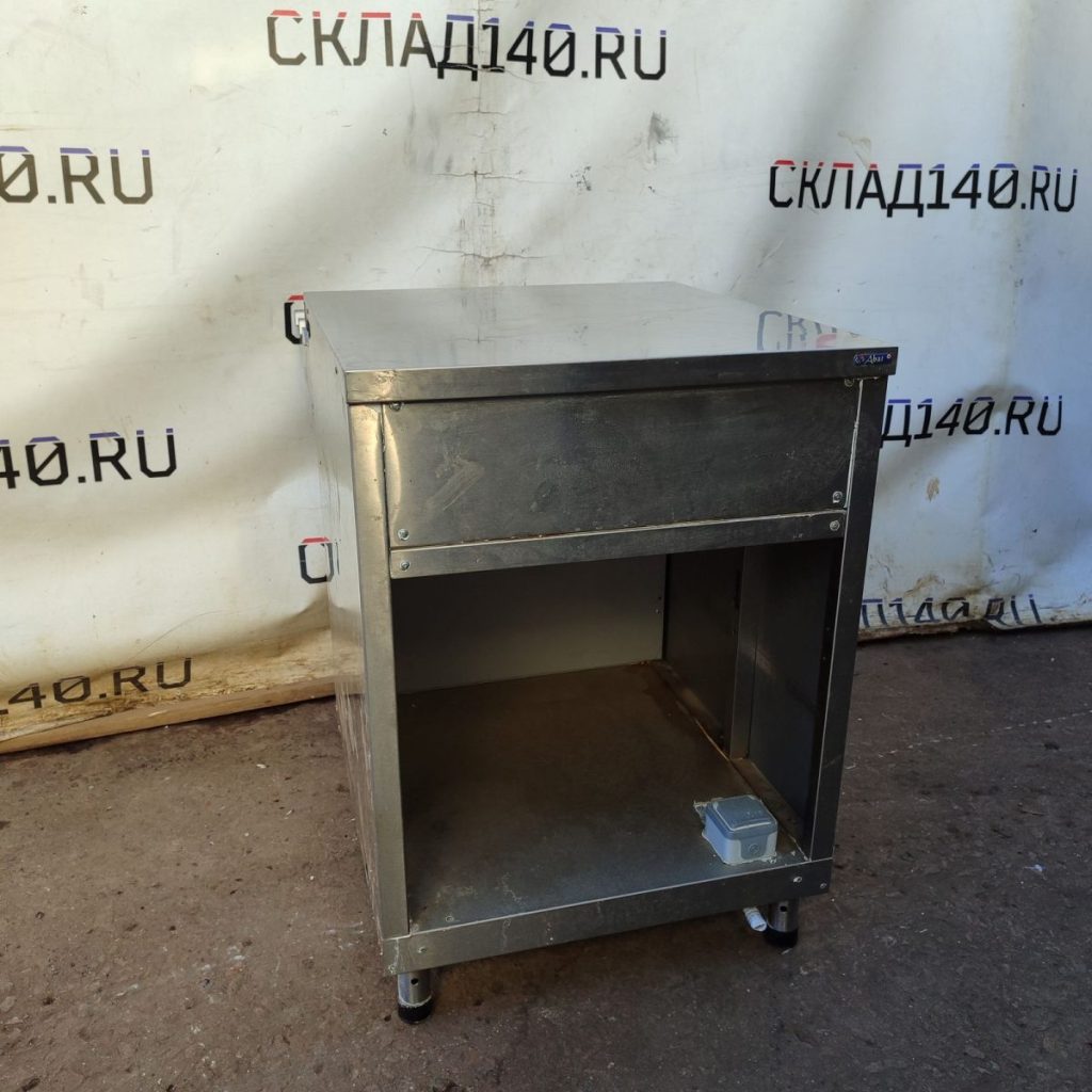 Img 20240921 145322 result