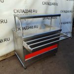 Img 20240921 145725 result