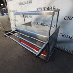 Img 20240921 145733 result