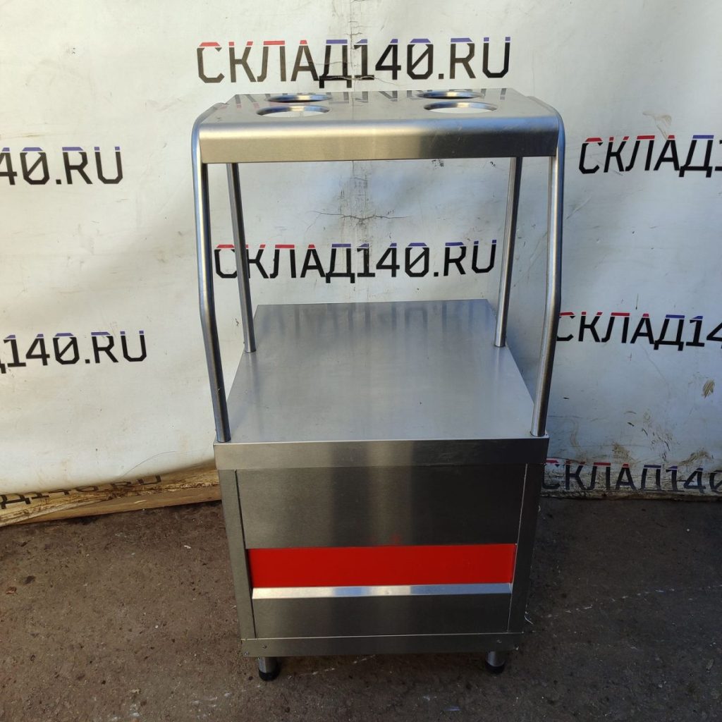 Img 20240921 151053 result