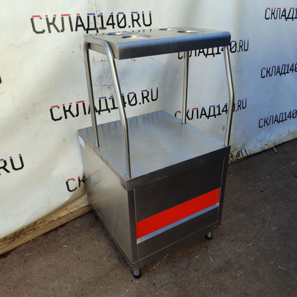 Img 20240921 151101 result