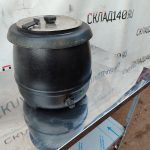 Img 20240921 181650 result