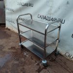 Img 20240921 183634 result