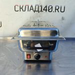 Img 20240922 111335 result