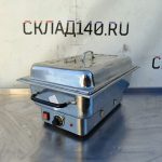 Img 20240922 111400 result