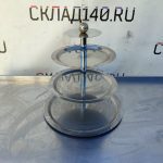 Img 20240922 113336 result