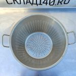 Img 20240922 123022 result