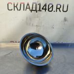 Img 20240922 123939 result