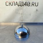 Img 20240922 124101 result