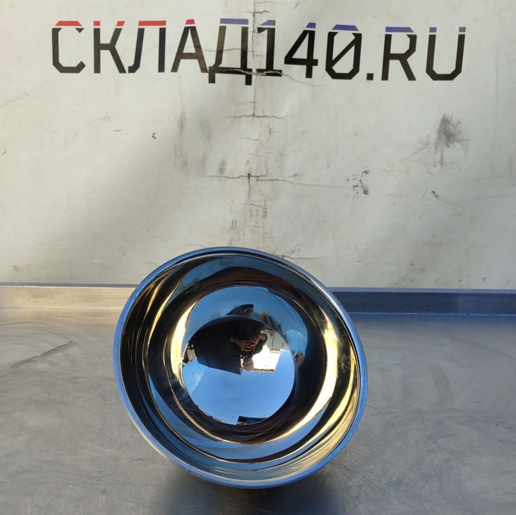 Img 20240922 124243 result