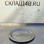 Img 20240922 125849 result