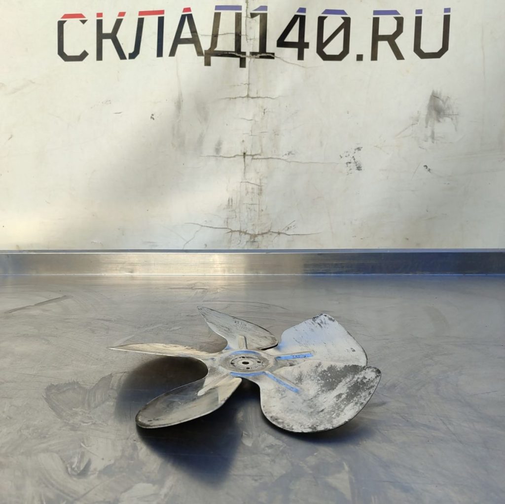 Img 20240922 141045 result