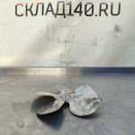 Img 20240922 141045 result