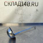 Img 20240922 143147 result