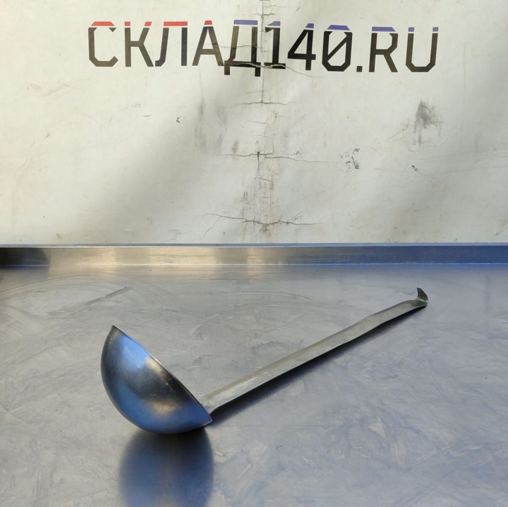 Img 20240922 143519 result