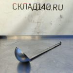 Img 20240922 143519 result