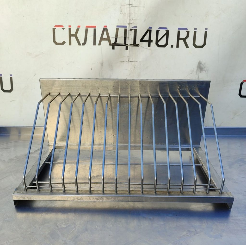 Img 20240922 144247 result