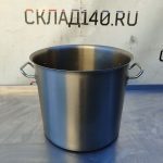 Img 20240922 145256 result