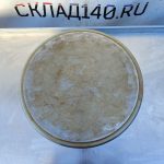 Img 20240922 145322 result