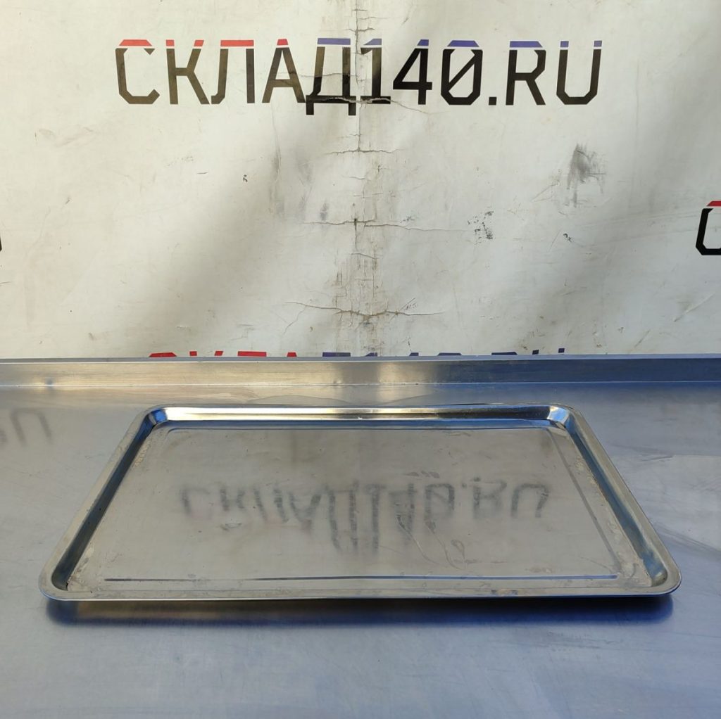 Img 20240922 155748 result