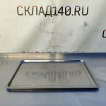 Img 20240922 155748 result