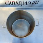 Img 20240922 160022 result