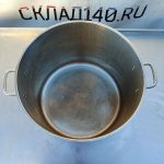 Img 20240922 160613 result