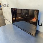 Img 20240924 121836 result