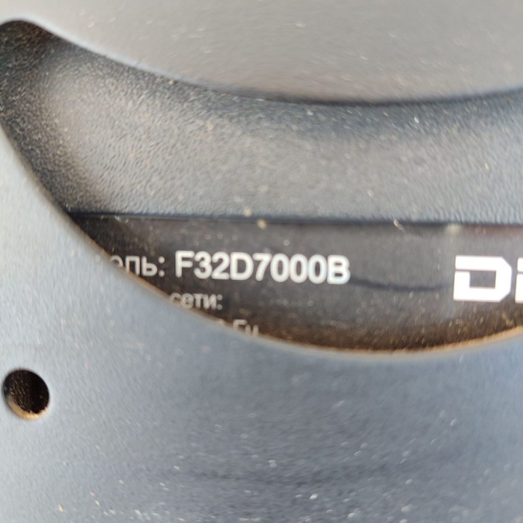 Img 20240924 121936 result