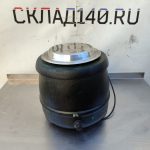 Img 20240924 122216 result