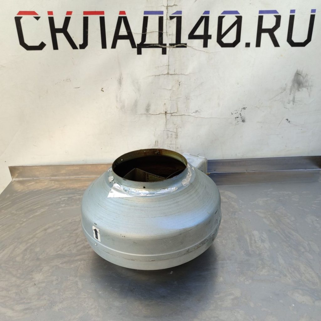 Img 20240924 123645 result