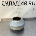 Img 20240924 123645 result