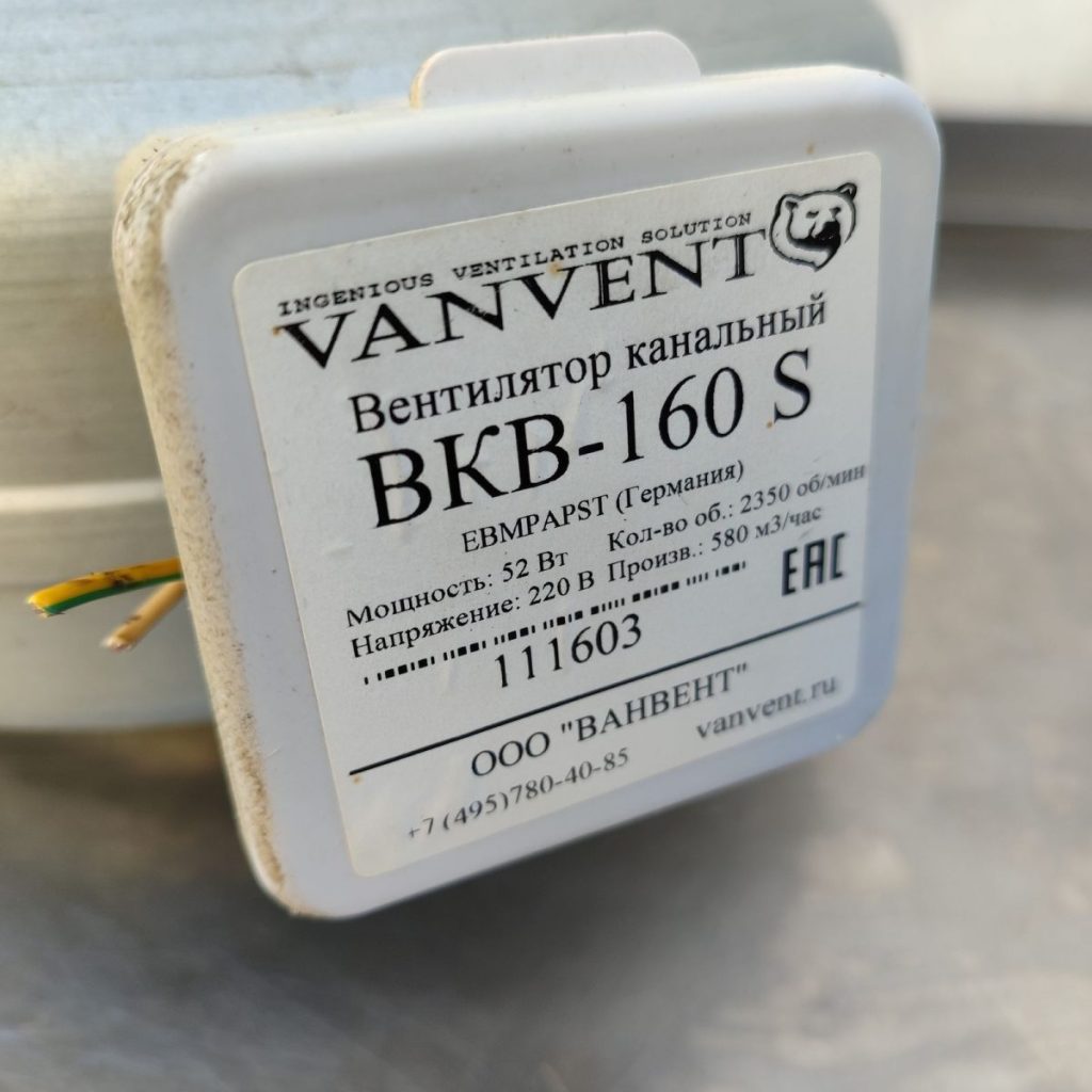 Img 20240924 123659 result