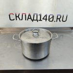 Img 20240924 125456 result