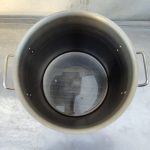 Img 20240924 130256 result